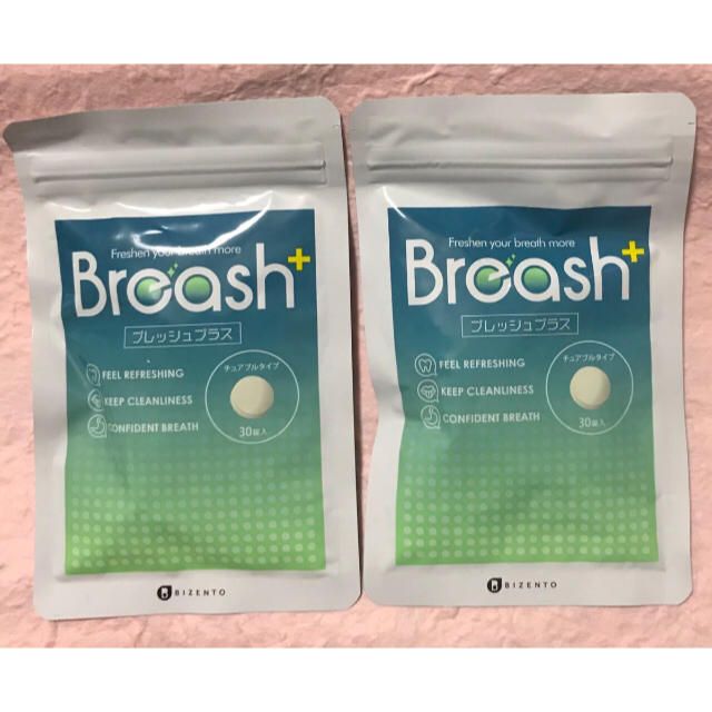 Breash 口臭ケア2袋