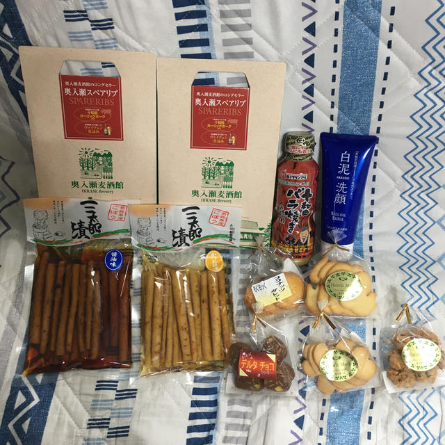 aki姫様 食品/飲料/酒の食品(その他)の商品写真