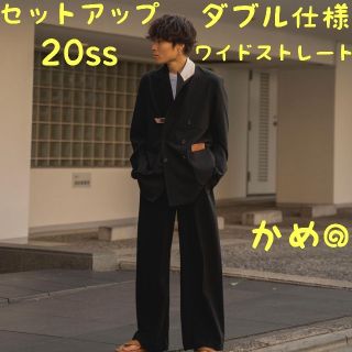 sunsea 20ss セットアップ ダブルジャケット snm4 サンシー