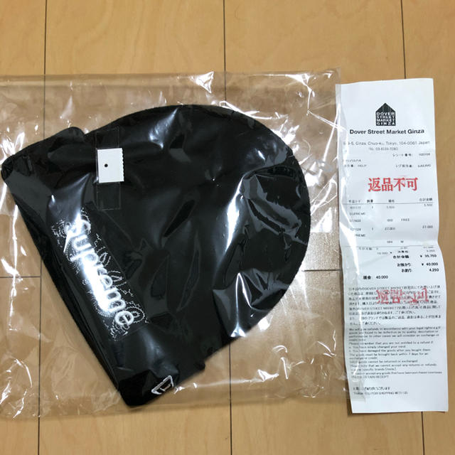 supreme New Era Box Logo Beanie Bandana帽子