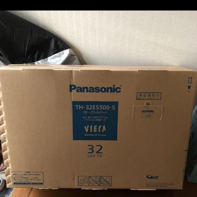 【週末限定値下げ】テレビ Panasonic VIERAプラズマテレビ