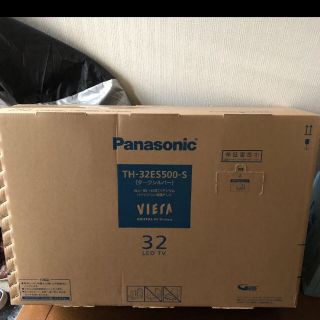 パナソニック SONY テレビの通販 30点 | Panasonicのスマホ/家電