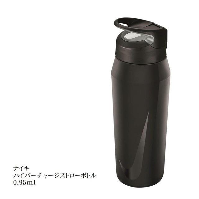 NIKE(ナイキ)の✳︎新品・未使用✳︎ ナイキ タンブラー 水筒 946ml インテリア/住まい/日用品のキッチン/食器(タンブラー)の商品写真