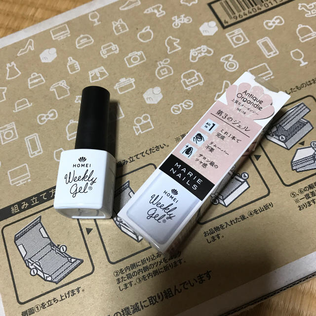 りんりん様専用 HOMEI アンティークオーガンジー パール系 キラキラの