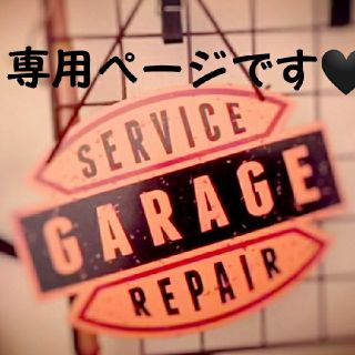 アーバンリサーチ(URBAN RESEARCH)の花柄が可愛いトップス♪(カットソー(半袖/袖なし))