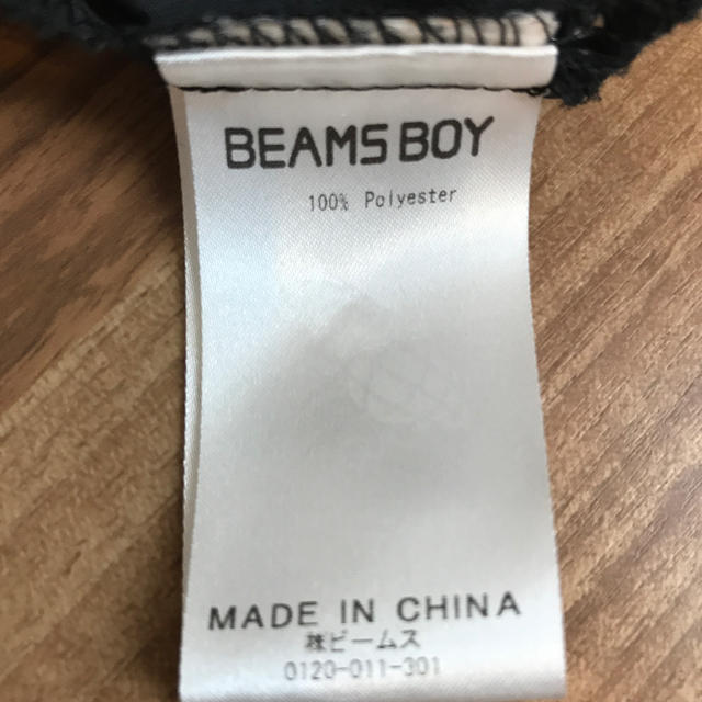 BEAMS BOY(ビームスボーイ)のビームスボーイ　ドットスカート レディースのスカート(ロングスカート)の商品写真