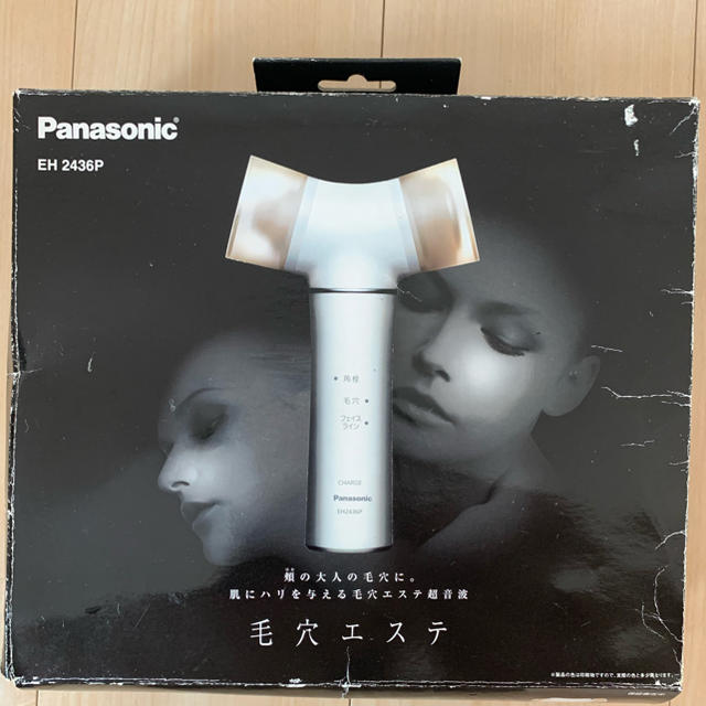 Panasonic 超音波美容器 毛穴エステ