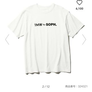 ジーユー(GU)のメンズXLサイズ　ホワイト　クルーネックT soph半袖Tシャツ(Tシャツ/カットソー(半袖/袖なし))