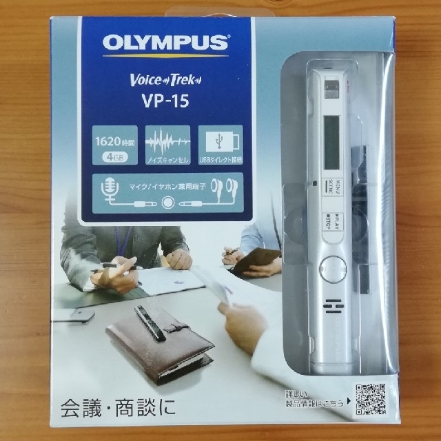 OLYMPUS(オリンパス)のボイスレコーダー OLYMPUS VP-15 スマホ/家電/カメラのスマホ/家電/カメラ その他(その他)の商品写真