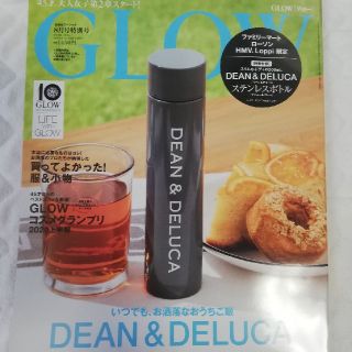 ディーンアンドデルーカ(DEAN & DELUCA)のGLOW  グロウ8月号付録★DEAN&DELUCA ステンレスボトル(タンブラー)