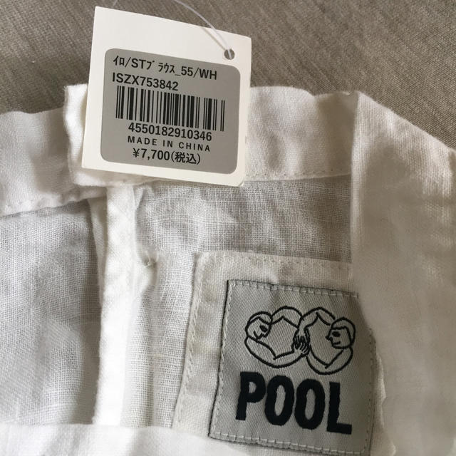 IDEE(イデー)のＩＤＥＥ   POOL   いろいろの服 スタンドカラーブラウス  白 レディースのトップス(シャツ/ブラウス(半袖/袖なし))の商品写真