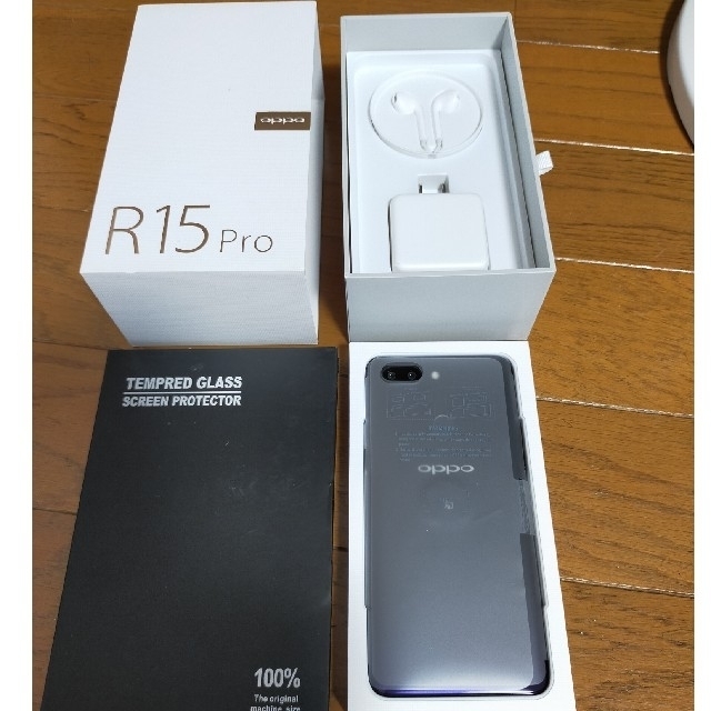 品多く 【値下げ】Oppo R15 硬質ガラス付 ブルー国内版SIMフリー Pro スマートフォン本体