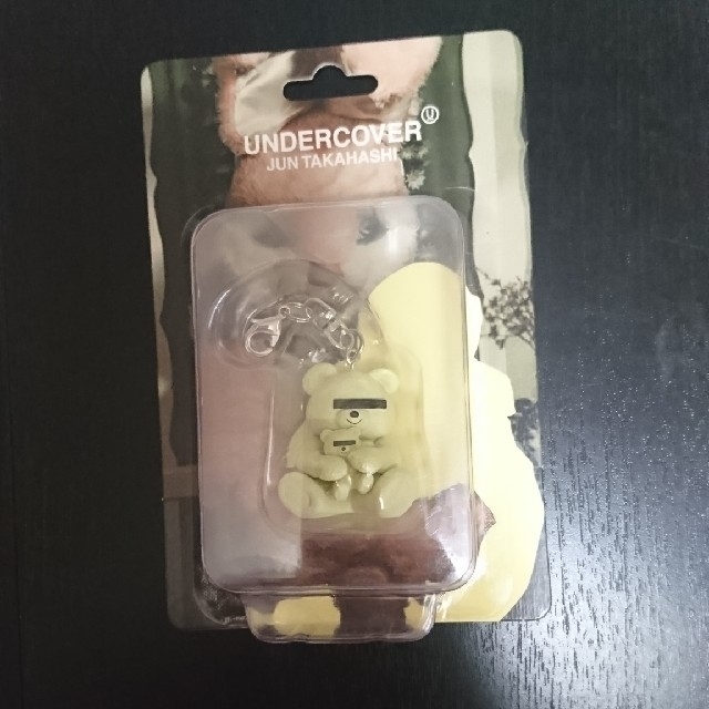 UNDERCOVER(アンダーカバー)のUNDERCOVER 熊 キーホルダー  メンズのファッション小物(キーホルダー)の商品写真