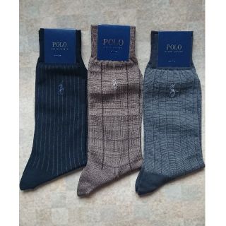 ラルフローレン(Ralph Lauren)の★特価★正規品 ポロ ラルフローレン ビジネスソックス3足組★2(ソックス)