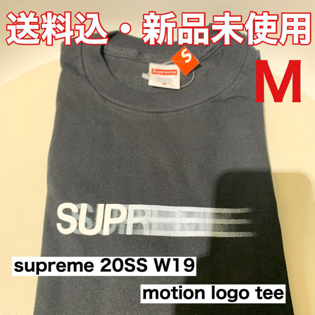 送料込　supreme Motion logo tee Mサイズ　Tシャツ