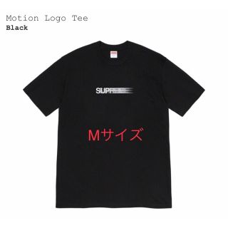 シュプリーム(Supreme)のsupreme Motion Logo Tee モーション Mサイズ(Tシャツ/カットソー(半袖/袖なし))