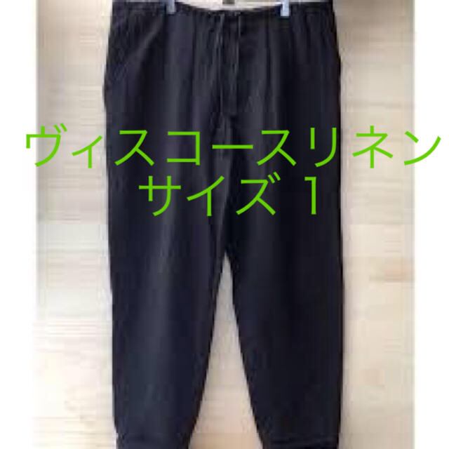 ワークパンツ/カーゴパンツCOMOLI コモリ 19SS ヴィスコースリネンドローストリングパンツ