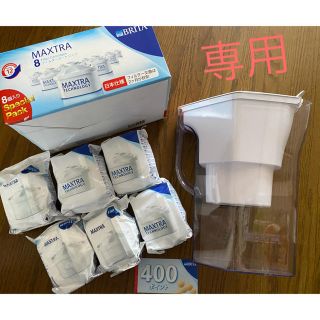 Britax - 専用☆BRITA ブリタ ナヴェリア 浄水器 1.3Lの通販 by ちくわ ...