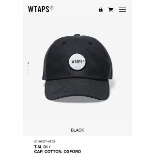 ダブルタップス(W)taps)のエクリュ様専用　WTAPS CAP.COTTON.OXFORD(キャップ)