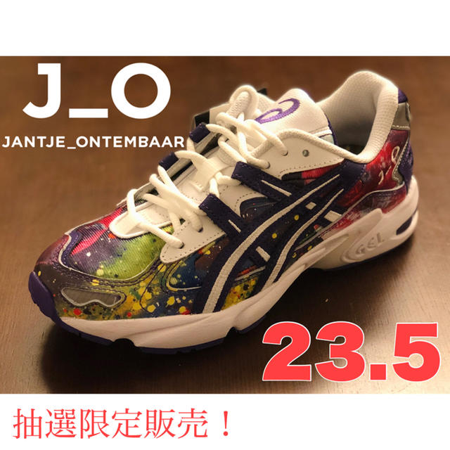 asics(アシックス)の【限定】J_O x ASICS コラボ スニーカー 香取慎吾 23.5 レディースの靴/シューズ(スニーカー)の商品写真