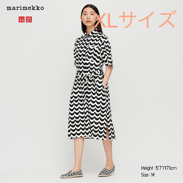 marimekko(マリメッコ)のマリメッコ×ユニクロコラボ　ワンピ　ブラウス レディースのトップス(シャツ/ブラウス(半袖/袖なし))の商品写真