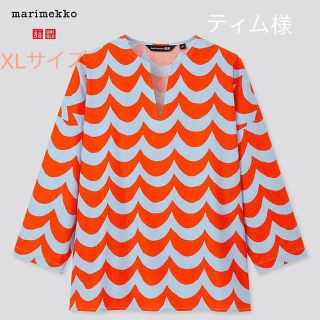 マリメッコ(marimekko)のマリメッコ×ユニクロコラボ　ワンピ　ブラウス(シャツ/ブラウス(半袖/袖なし))