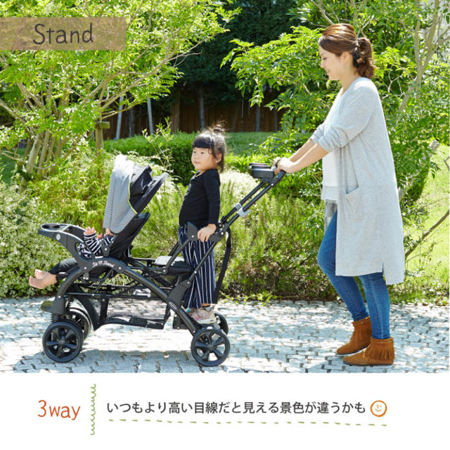 Baby Trend(ベビートレンド)のあき様専用の部屋 キッズ/ベビー/マタニティの外出/移動用品(ベビーカー/バギー)の商品写真