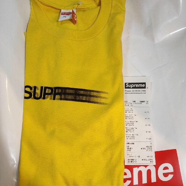 supreme motion logo tee yellow size L