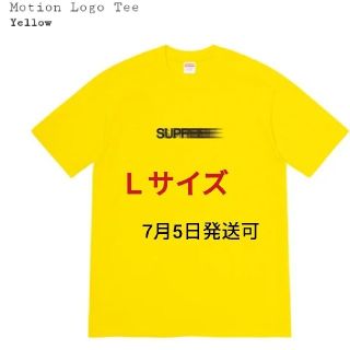 シュプリーム 20SS モーションロゴ Tシャツ イエロー Size L