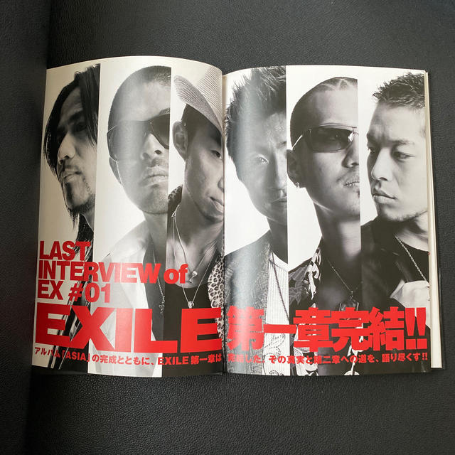 Exile Exile写真集の通販 By Tomo S Shop エグザイルならラクマ