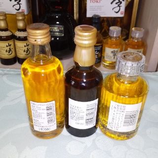 サントリー - サントリー響17年/サントリー山崎12年/竹鶴/ミニ
