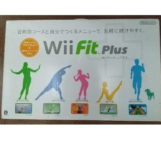 ウィー(Wii)のWii Fit Plus とバランスボード　セット(家庭用ゲームソフト)