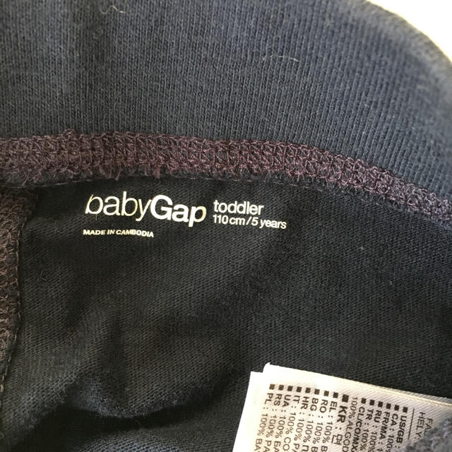 GAP(ギャップ)の新品ベビーギャップハーフパンツ110cm キッズ/ベビー/マタニティのキッズ服男の子用(90cm~)(パンツ/スパッツ)の商品写真