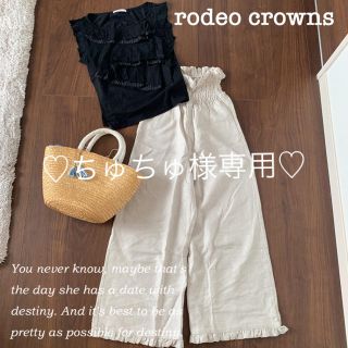 ロデオクラウンズ(RODEO CROWNS)の♡ちゅちゅ様専用♡(カジュアルパンツ)