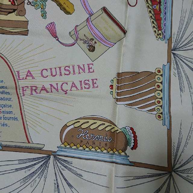 ファッショ Hermes 「フランス料理を讃えて」カレ90の通販 by Margaret ｜エルメスならラクマ - エルメススカーフ ージュです