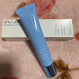 シュウウエムラ(shu uemura)のディプシー ハイドラビリティ リップバーム (リップクリーム)(リップケア/リップクリーム)