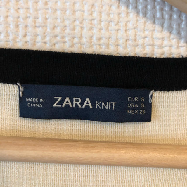 ZARA(ザラ)のzara カーディガン レディースのトップス(カーディガン)の商品写真