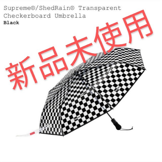 supreme umbrella 即日発送 新品未使用 傘