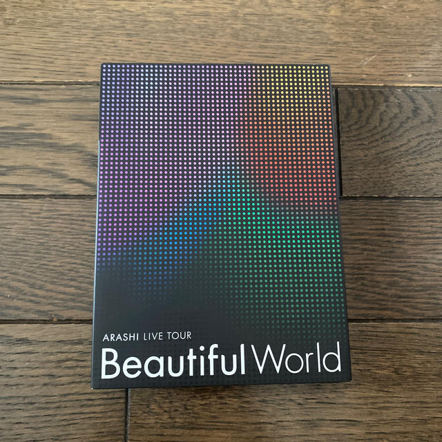 嵐(アラシ)の嵐　LIVE　TOUR　Beautiful　World（初回限定盤）  エンタメ/ホビーのDVD/ブルーレイ(ミュージック)の商品写真