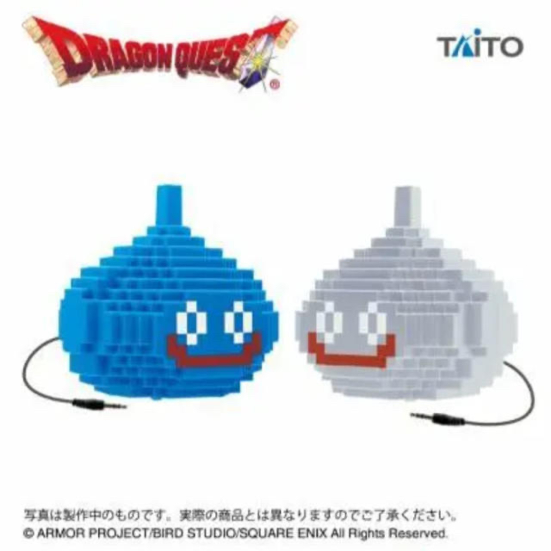 ドラゴンクエスト ドラクエドットモンスターズスピーカーメタル