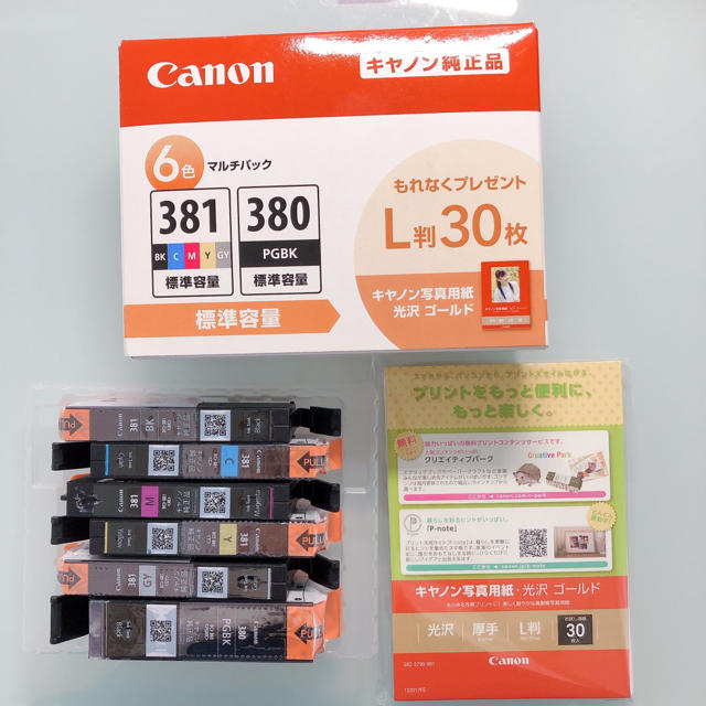 Canon(キヤノン)の【びんちゃん9916様専用】Canon 純正品 インク 380 381 スマホ/家電/カメラのPC/タブレット(PC周辺機器)の商品写真