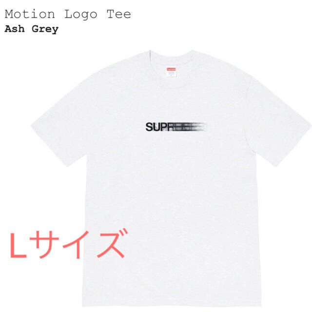 【supreme モーション　Tシャツ　グレー　Lサイズ