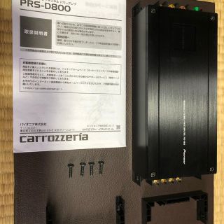 パイオニア(Pioneer)のPRS-D800(カーオーディオ)