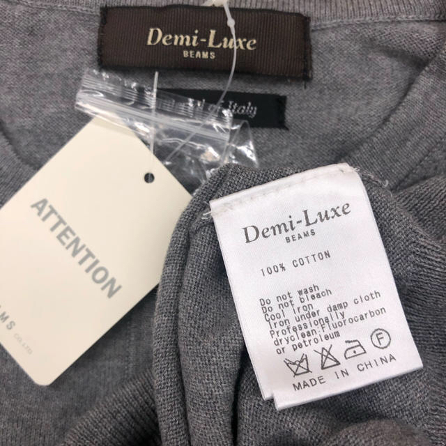 Demi-Luxe BEAMS(デミルクスビームス)の【新品】Demi-Luxe BEAMS 14Gコットンクルーネックカーディガン レディースのトップス(カーディガン)の商品写真