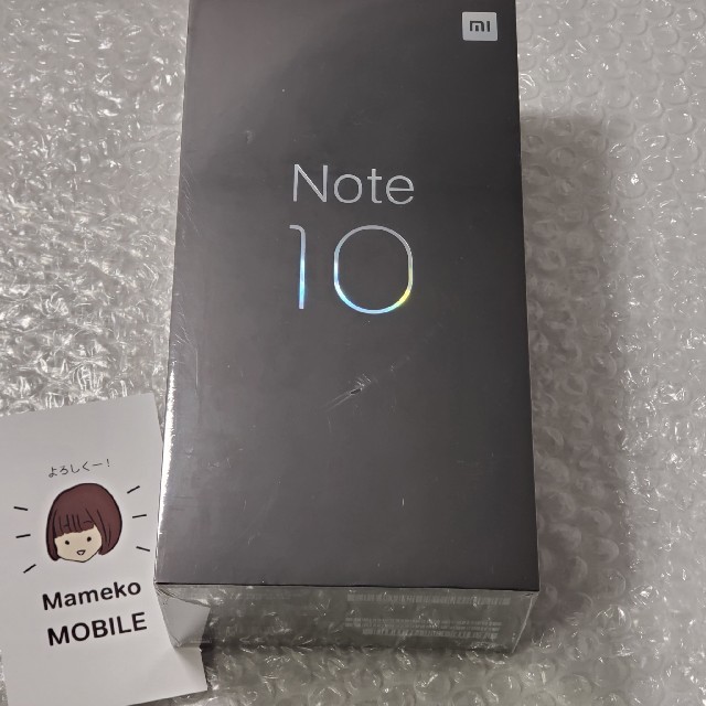 スマホ/家電/カメラ海外版　未開封　mi Note 10 1億画素カメラモデル！技適あり