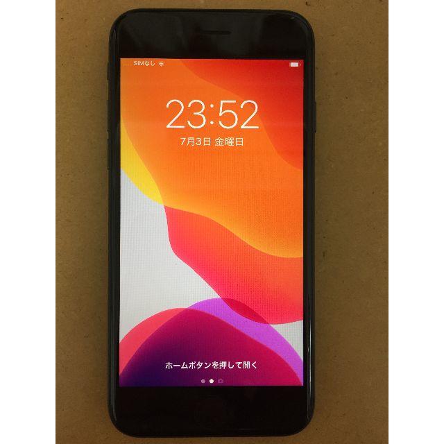 iPhone - もんち【超美品】iPhone8 SIMフリー SpaceGray 64GB