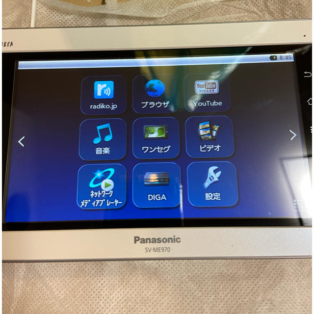 Panasonic SV-ME970 VIERA防水7型ポータブルワンセグテレビ