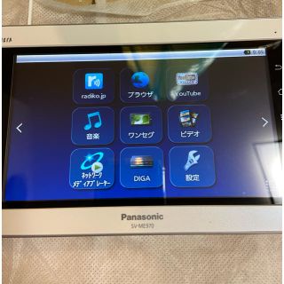 パナソニック(Panasonic)のPanasonic SV-ME970 VIERA防水7型ポータブルワンセグテレビ(テレビ)