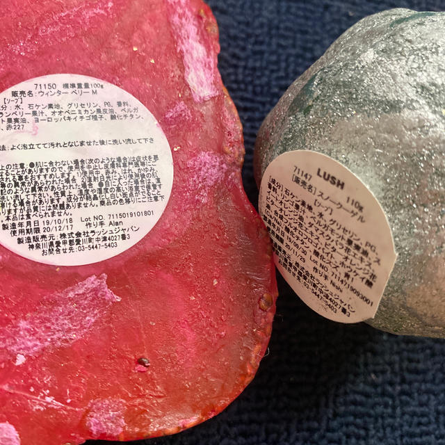 LUSH(ラッシュ)のLUSH ソープセット コスメ/美容のボディケア(ボディソープ/石鹸)の商品写真