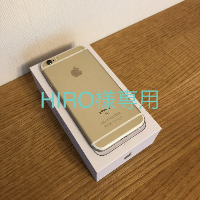 iPhone(アイフォーン)のiPhone 6s Gold 16 GB SIMフリー スマホ/家電/カメラのスマートフォン/携帯電話(スマートフォン本体)の商品写真